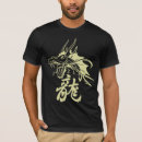 Pesquisar por fogo tribal camisetas Arte