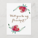 Pesquisar por flowergirl convites Flower girl