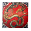 Pesquisar por japonês azulejos Arte japonesa