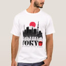 Pesquisar por tóquio camisetas Cidades