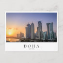 Pesquisar por doha cartoes postais Quatar