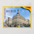 Pesquisar por bucareste cartoes postais Bucuresti