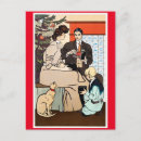 Pesquisar por vintage natal cartoes postais Ouro