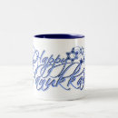 Pesquisar por hanukkah feliz canecas Estrela