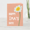 Pesquisar por no hebraico cartoes Judaica