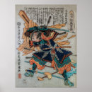 Pesquisar por feudal Japonês
