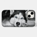 Pesquisar por por favor iphone capas Animal