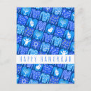 Pesquisar por ideias engraçadas dos cartoes postais Engraçado