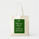 Pesquisar por gaélico bolsas Ireland
