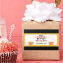 Pesquisar por corretor de imóveis adesivos Obrigado