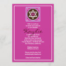Pesquisar por estrela judaica convites Judaico