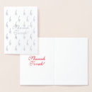 Pesquisar por shanah tovah cartoes Vermelho