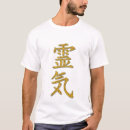 Pesquisar por símbolo do reiki camisetas Nova idade