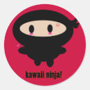 Pesquisar por máscara ninja adesivos Samurai