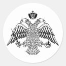 Pesquisar por bandeira grega adesivos Sinalizador