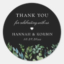 Pesquisar por prefeito adesivos Verde