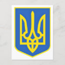 Pesquisar por armas cartoes postais Ucrânia