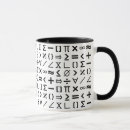 Pesquisar por símbolo da matemática canecas Geometria