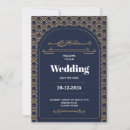 Pesquisar por muçulmano convites Elegante