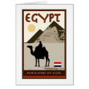 Pesquisar por beduíno pôsteres Egipto