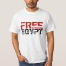 Pesquisar por as camisas de egipto camisetas Livre