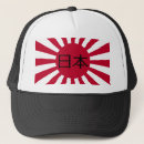 Pesquisar por extremo acessorios Oriental