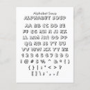 Pesquisar por alphabet cartoes postais Cartas