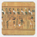 Pesquisar por anubis adesivos 19o