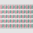 Pesquisar por ho papeis de seda Tipografia