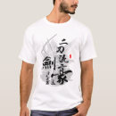 Pesquisar por musashi do miyamoto camisetas Japão