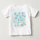 Pesquisar por u letra camisetas Monograma