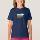 Pesquisar por bulgária camisetas País