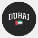 Pesquisar por bandeira dubai Sinalizador de uso