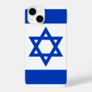 Pesquisar por hebraicos iphone capas Estrela de david