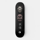 Pesquisar por otaku skates Japão
