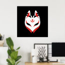 Pesquisar por kitsune pôsteres Japão