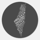 Pesquisar por gaza adesivos Fim do apartheid