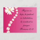 Pesquisar por romanos 12 cartoes postais Religião