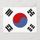 Pesquisar por coreia do norte cartoes postais Coreano