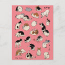 Pesquisar por ukiyoe cartoes postais Gato
