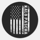 Pesquisar por páscoa retro adesivos Cruz