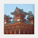 Pesquisar por japão tradicional imas Vermelho