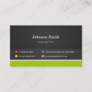 Pesquisar por alemão horizontal cartao de visita Professor