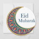 Pesquisar por celebração muçulmana convites Ramadã