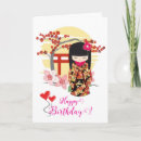 Pesquisar por kokeshi cartoes Japonês