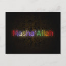 Pesquisar por masha cartoes postais Desejo islâmico