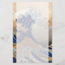 Pesquisar por vintage papel de carta Japonês