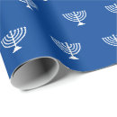 Pesquisar por menorah de hanukkah Hebrew