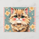 Pesquisar por gatinho brincalhão cartoes postais Gato