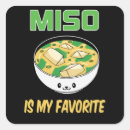 Pesquisar por miso Manga